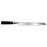 Couteau à pain - Senzo Suncraft - 22cm - Procouteaux