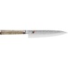 Couteau Gyutoh - Miyabi 5000MCD - 20cm - procouteaux