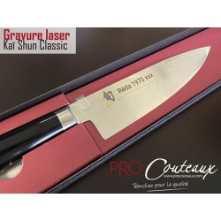 Couteau à trancher - Kai Shun Classic - 20cm - Gravure LASER offerte - Procouteaux