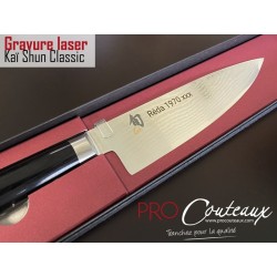 Couteau Santoku Alvéole - Kai Shun Classic - 18cm - Gravure LASER offerte