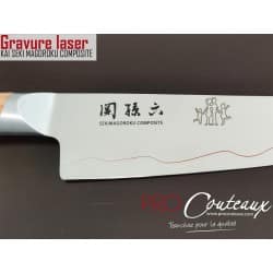 Couteau d'office - Kai Seki Magoroku Composite - 9cm - gravure LASER offerte