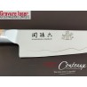 ProCouteaux - Couteau Trancheur - Kai Seki Magoroku Composite - 23cm - gravure LASER offerte, Trancheur japonais à vendre sur ProCouteaux.comCe couteau à trancher japonais 23 cm (MGC-0404) est idéal pour lever les filets, pour la découpe des viandes et des poissons.La forme et la belle veinure transverse du manche en bois pakkaholz clair confèrent à ces couteaux une dynamique extrêmement légère, et très élégante ! Le noyau poli miroir de la lame est fabriqué en acier VG MAX d’une dureté de 61±1 HRC et la partie extérieure satinée en acier SUS420J2.Gravure LASER sur la lame offerte - cliquez sur Gravure/Broderie et personnalisez votre couteau japonaisPour 1 € de plus, vous pouvez choisir une protection de lame économique et efficace, cliquez dans les optionsFabriqué au Japon