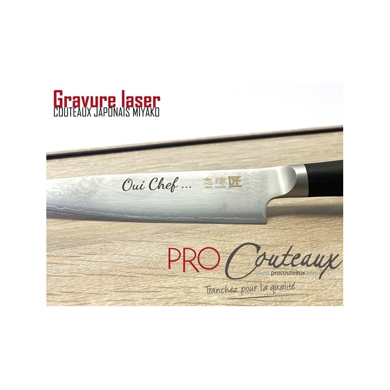 Couteau d'office - Miyako - 8cm - gravure LASER offerte - Procouteaux