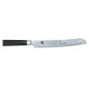 Couteau à pain - Kai Shun Classic - 23cm - Procouteaux