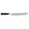Couteau à pain - Kai Shun Classic - 23cm - Procouteaux