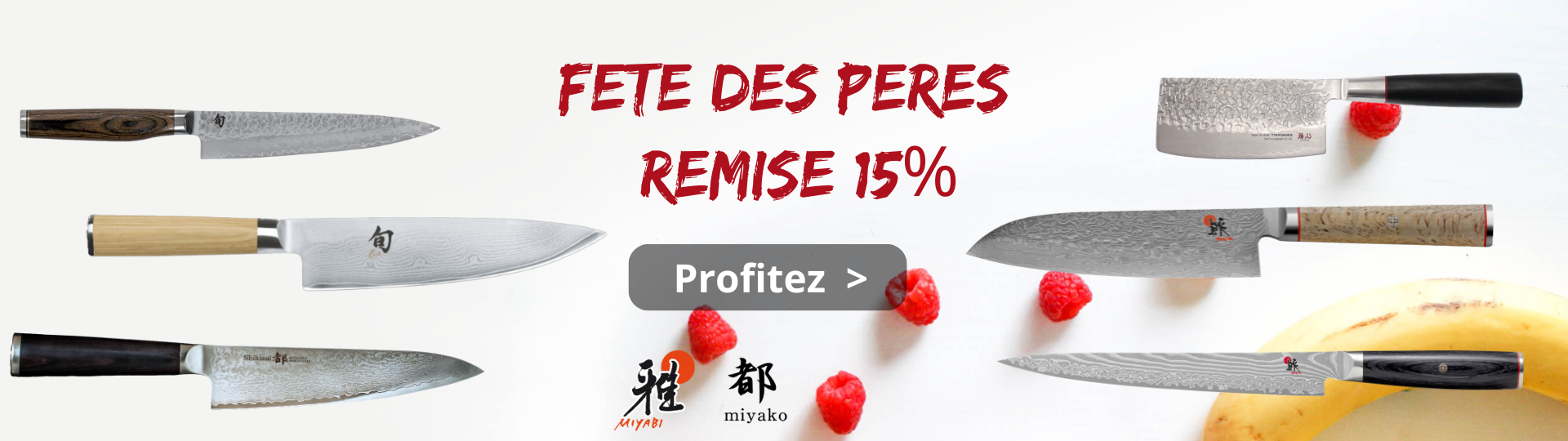 Promotion miyako miyabi